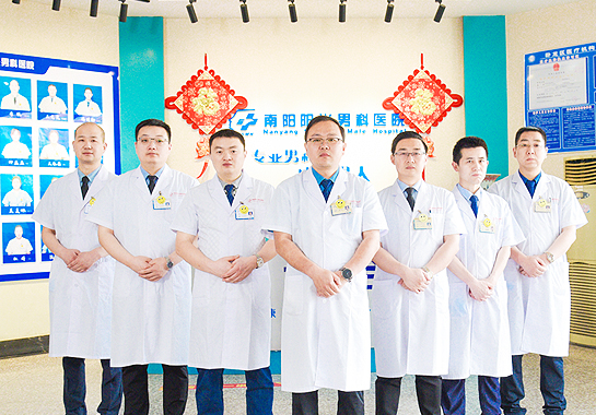 南阳阳光男科医院