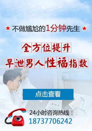 南阳阳光男科医院